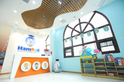 武汉品文教育咨询 专业引领教育成长之路