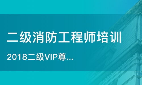 北京跟谁学教育咨询 专业教育咨询服务助力学习者成长