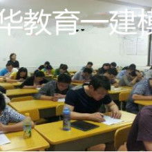 重庆吾华教育信息咨询服务有限责任公司 教育咨询服务介绍