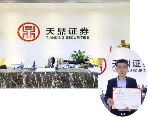 华夏众诚 打造全国一流诚信交易市场，赋能教育咨询服务