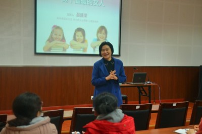 基层动态 | 教科文卫体工会教育咨询服务 赋能职工成长，助力行业发展