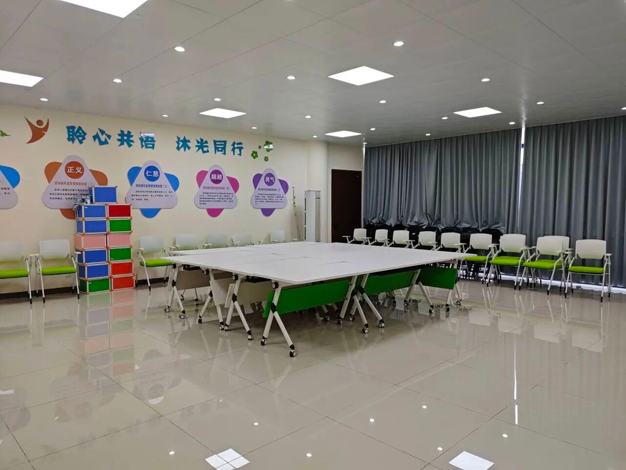 【聆心空间】护航计划 走进广幼大学生心理健康教育与咨询中心